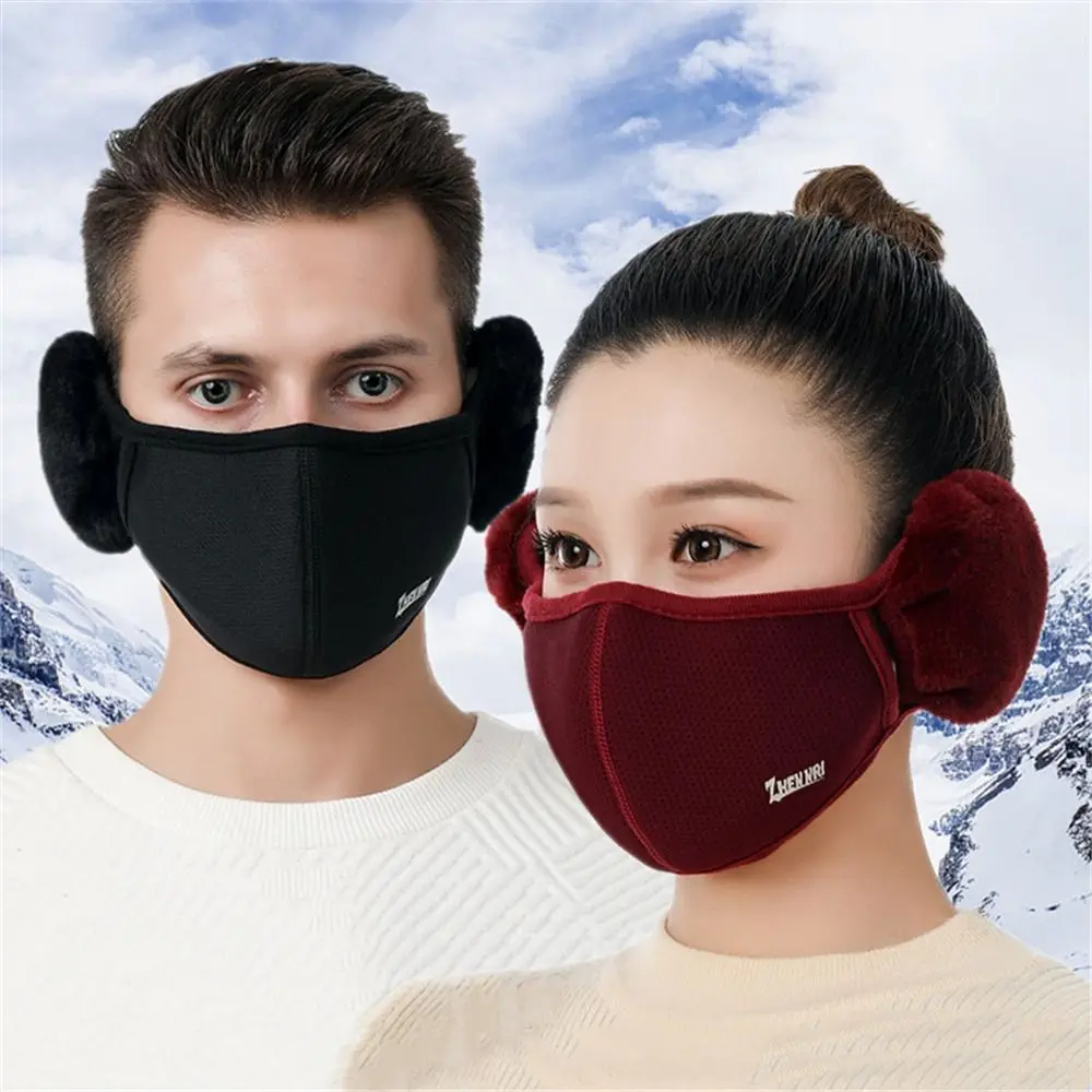 

Women Cycling Windproof Winter Warm Mouth Cover Ear Warmer Outdoor Mask Earmuffs