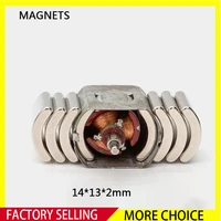 215pcs 14x13x2 14x13x2 4mm bent neodymium magnet 130 motor ndfeb silver magnet permanent ndfeb motor magnet