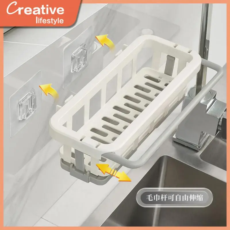 

Extensible Design Sink Tray Telescopic Dish Drainer Soap Rack Wall Mounted Easy To Storage Sponge Holder Kitchen Organizer