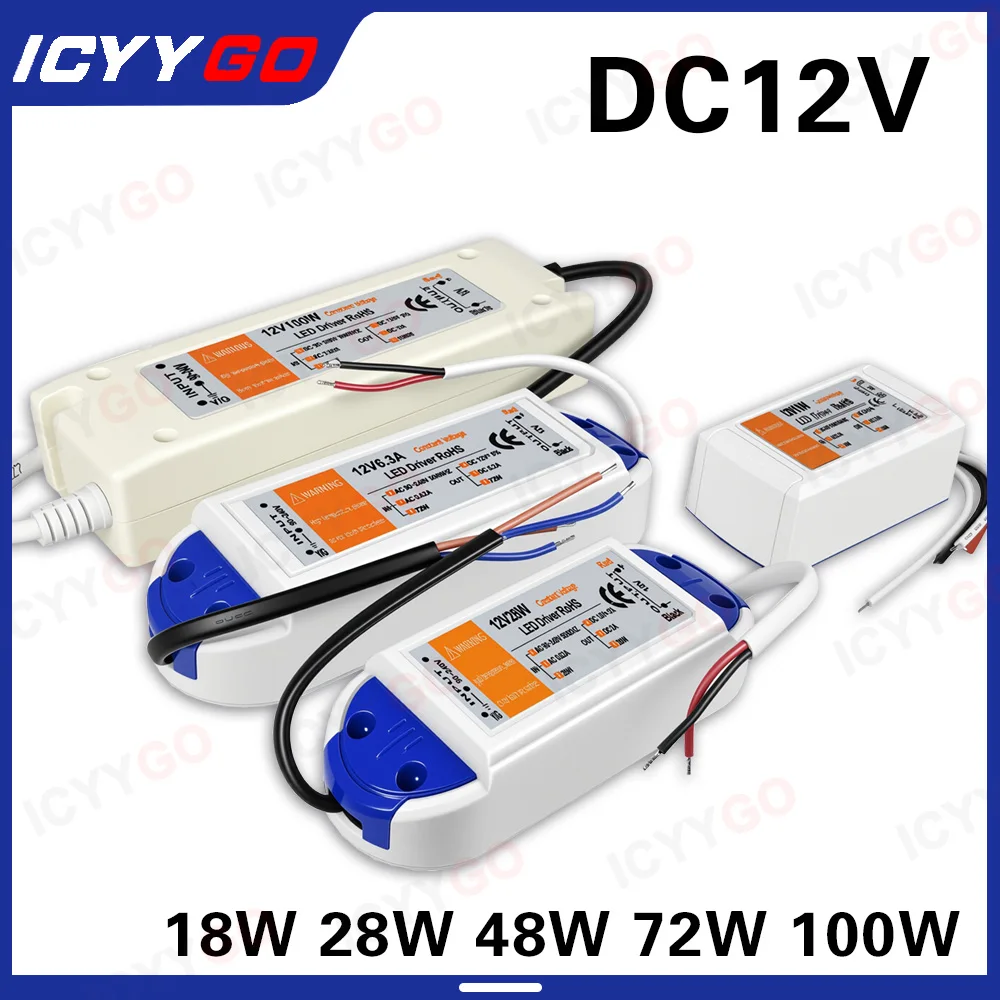 Фото Светодиодный драйвер DC12V, источник питания переменного тока 110 В/220 В в постоянный ток 12 В, подходит для светодиодных лент мощностью 18 Вт, 28 Вт, 48 Вт, 72 Вт и 100 Вт, светодиодный драйвер-трансформатор №1