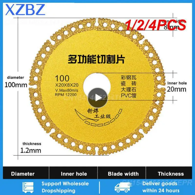 

1/2/4PCS Composite Multifunctional Cutting Saw Blade 100mm Ultra-thin Saw Blade Ceramic Tile Glass Cutting Disc For Angle