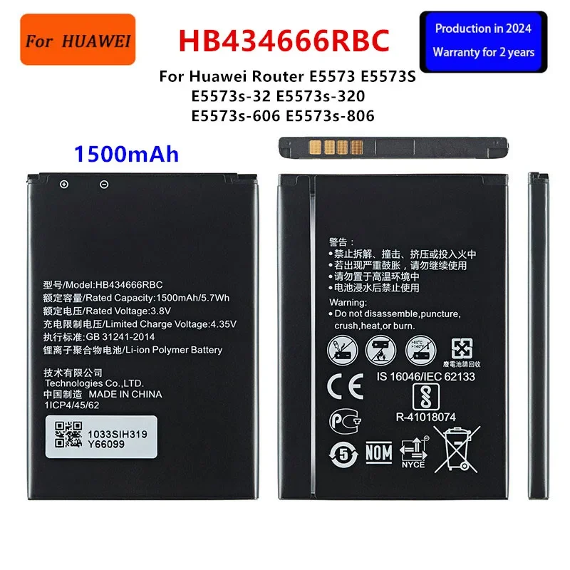 Оригинальный HB 434666 Аккумулятор RBC 1500 мАч для маршрутизатора Huawei E5573 E5573S E5573s-32