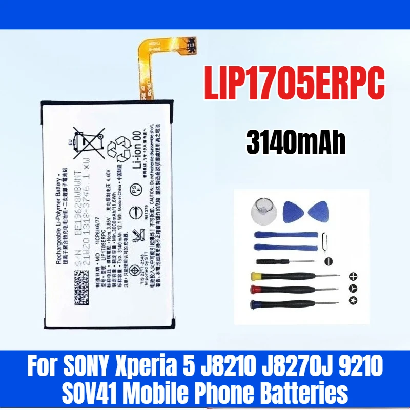 Фото LIP1705ERPC 3140 мАч Высококачественный аккумулятор для SONY Xperia 5 J8210 J8270J 9210 SOV41 Аккумуляторы для мобильных телефонов №1