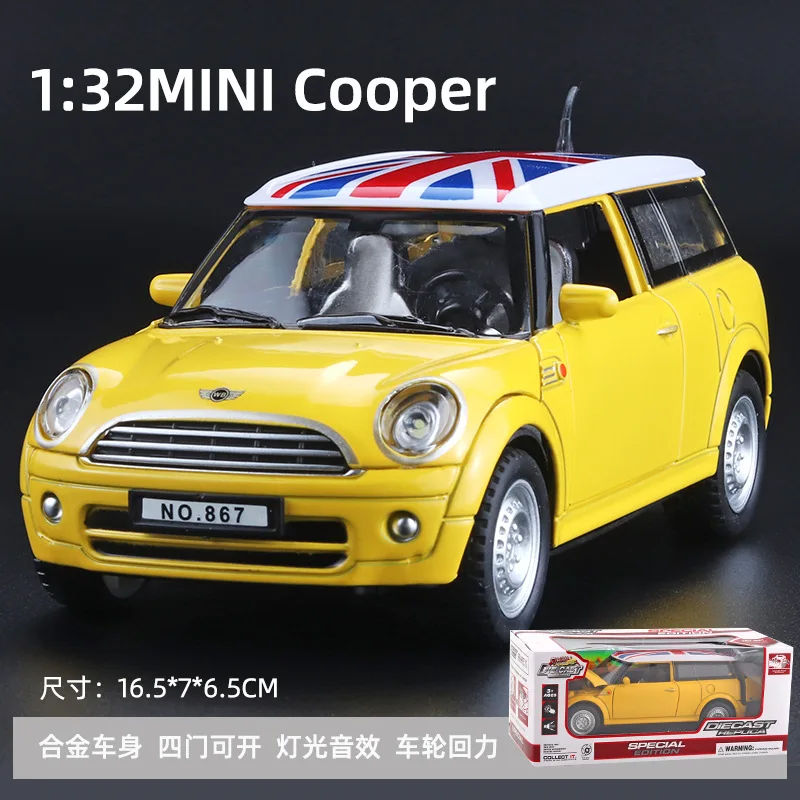 Модель автомобиля в масштабе 1:32 BMW мини-автомобиль медный сплав литая