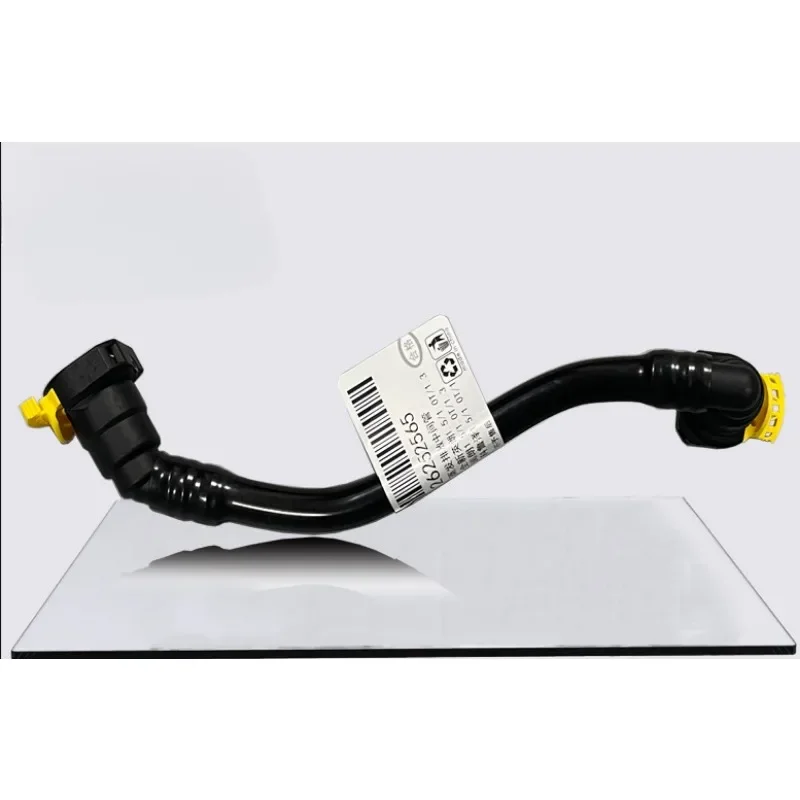 Новая Автомобильная испарительная труба Envision Cruze промежуточная бензиновая