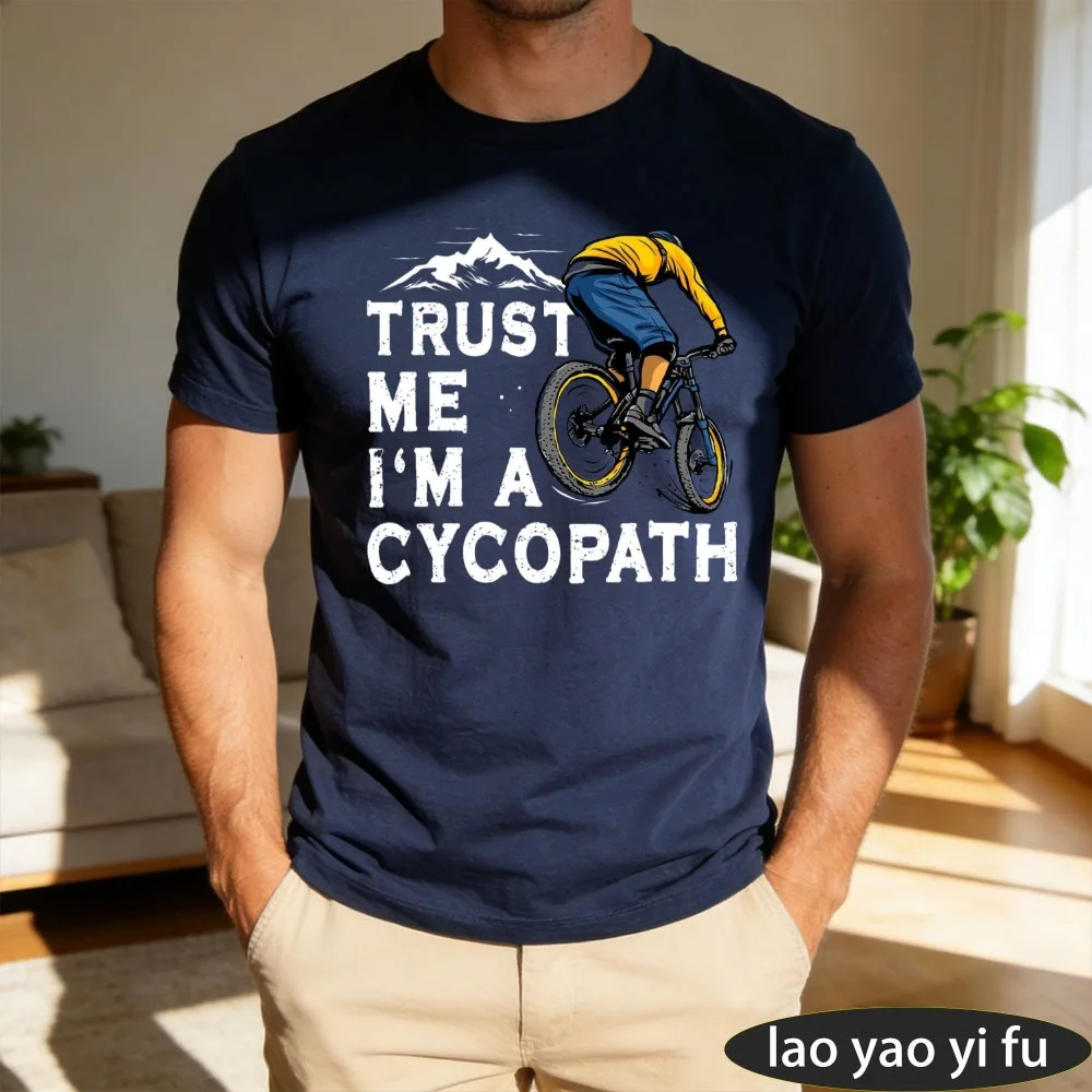 Футболка с графическим принтом «Trust Me I'm A Cycopath» для горных велосипедистов, ретро-футболка для даунхилла с силуэтом горы, повседневная футболка для велосипедистов и байкеров (art.: 3920db4048f0e) - 3920db4048f0e