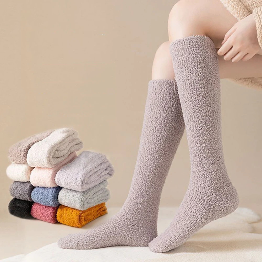 

Зимние женские теплые носки из кораллового флиса, утепленные плюшевые длинные носки, однотонные мягкие носки для дома и сна, простой теплый комплект ног