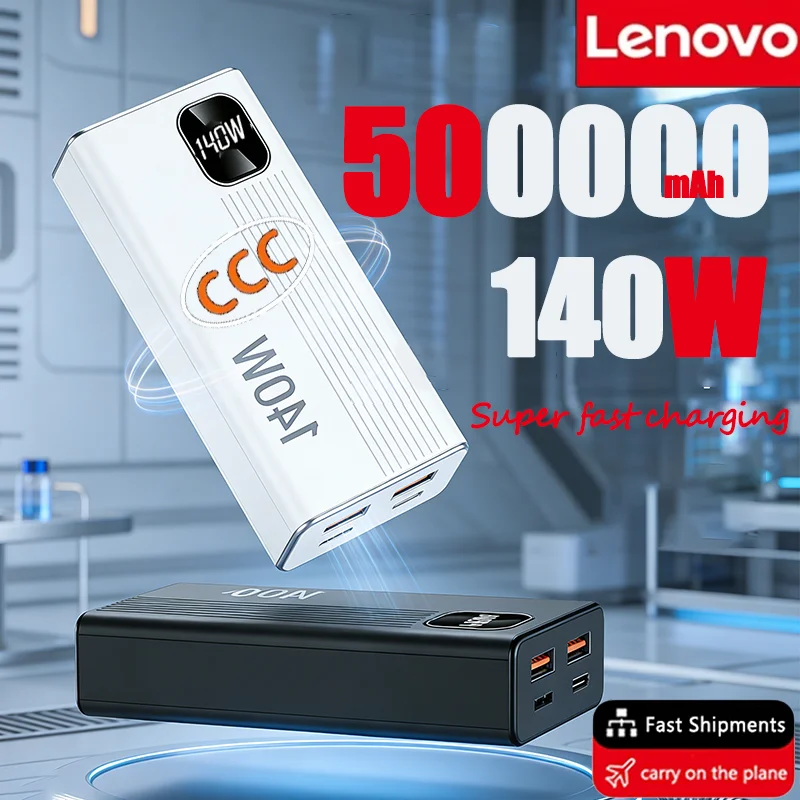 Фото Внешний аккумулятор Lenovo 500000 мАч, новинка 2026 года, 140 Вт, супербыстрая зарядка, портативное зарядное устройство для Xiaomi iPhone №1