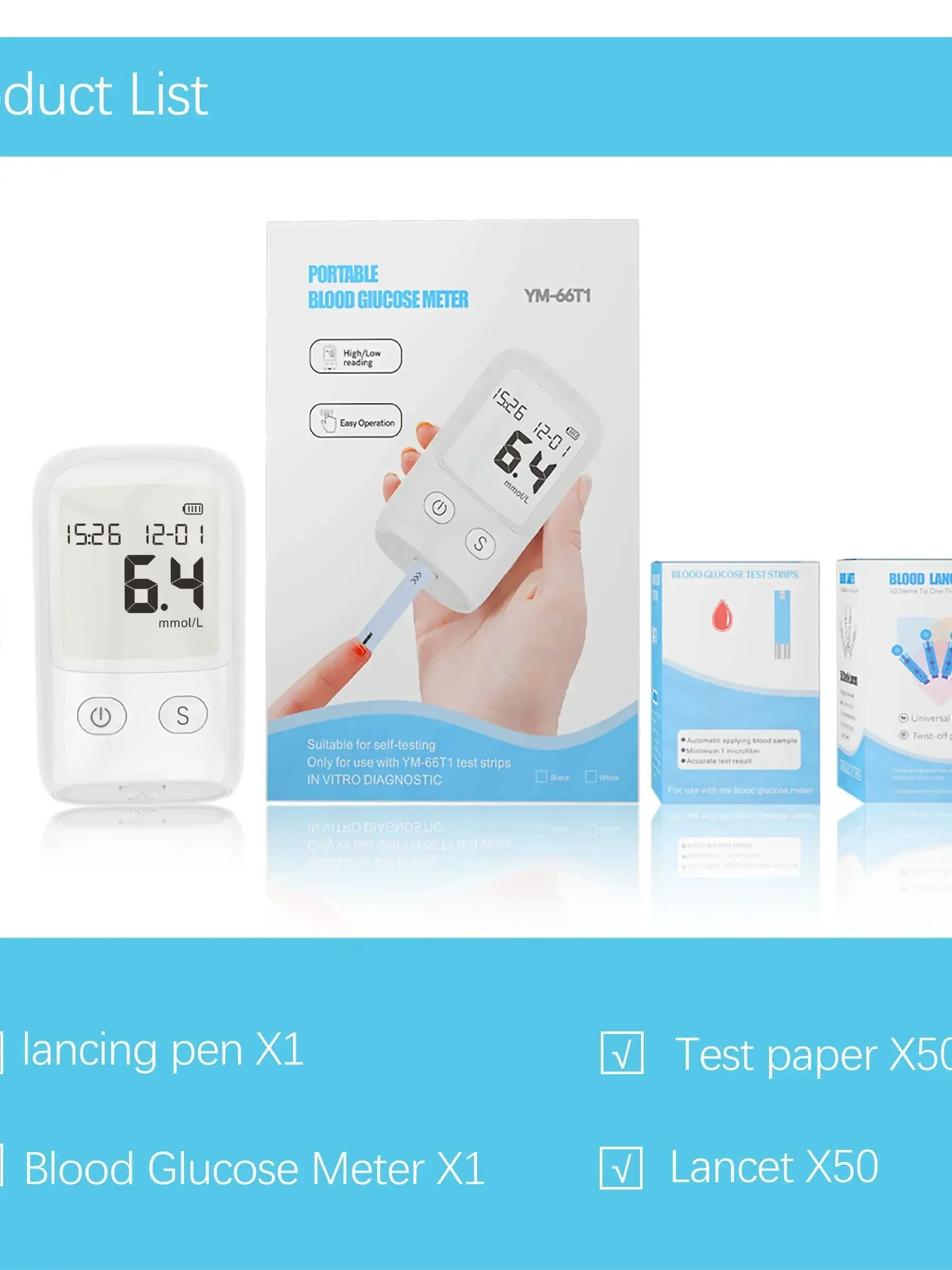 Тест-полоски и Ланцеты для измерения уровня сахара в крови