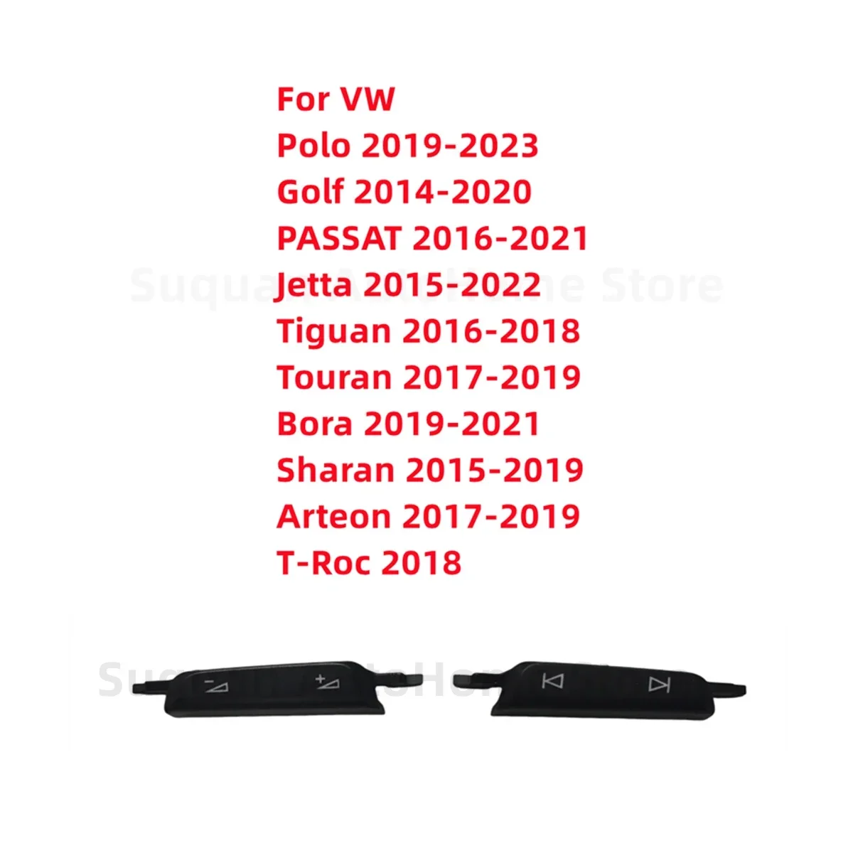 1 шт. кнопка переключения громкости рулевого колеса отделка крышки 5G0959442K 5G0959442AD