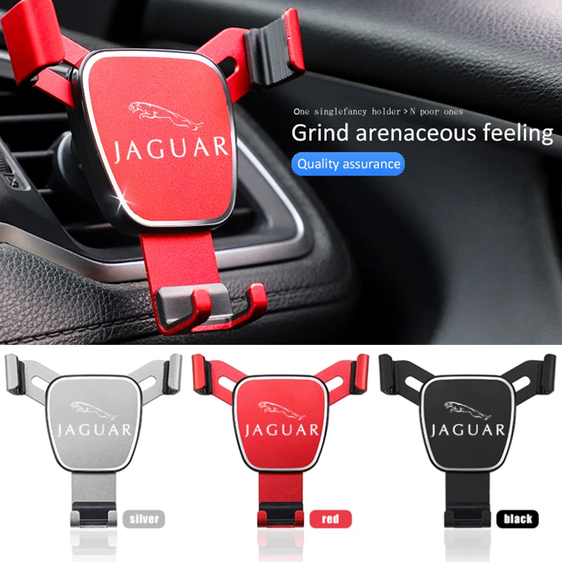 

Универсальный автомобильный держатель для телефона, подставка для Jaguar F-Pace E-Pace I-Pace XEL XFL XF XJ6 XJS XKR XFR Type X S F, внутренняя отделка