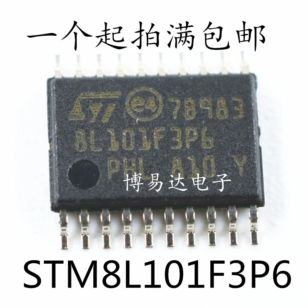 

10 шт./лот STM8L101F3P6 TSSOP-20 16MHz/8KB/8-MCU