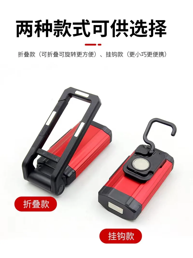 Высокомощный перезаряжаемый светодиодный фонарик работа освещение для кемпинга