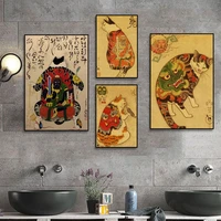 tattoo cat classic movie posters kraft paper sticker home bar cafe stickers wall painting