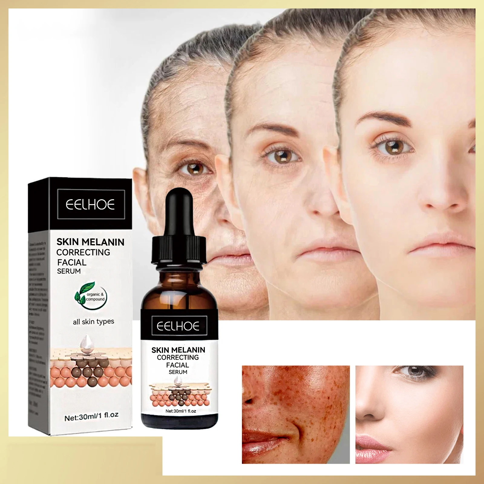 

Melanin repairing facial essence, hydrating and moisturizing repairing skin, whitening and rejuvenating essence skin care