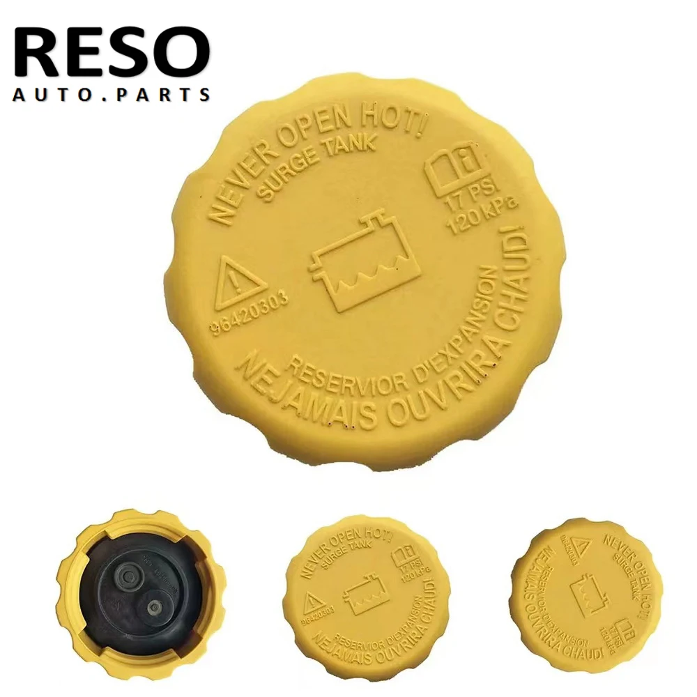 

RESO 96420303 96536649 , 96293957 Крышка расширительного бачка радиатора, крышка бака охлаждающей жидкости для Mazda Ford Daewoo Chevrolet Aveo