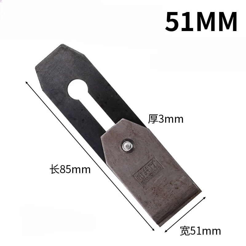 

Плотничные металлические лезвия со специальным покрытием для ручного фрикциона 44 мм/51 мм, лезвие из дерева и стали, инструмент для искусственной плоскости