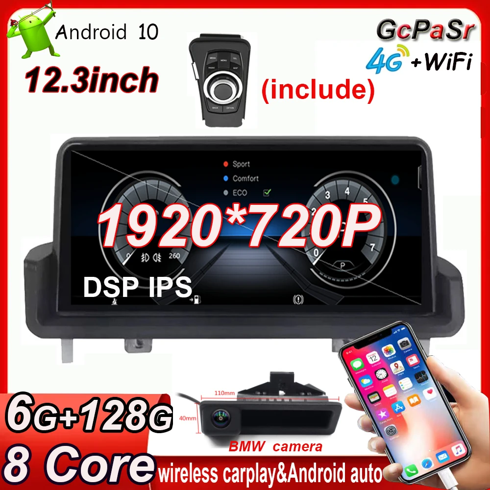 

Android auto 8 Core IPS Screen Car Radio Stereo For BMW E90 E91 E92 E93 System 2/32GB WIFI SIM Auto GPS Navi Multimedia Carplay