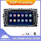 Автомагнитола 2 din android 10,0 для ford focus mk2 dsp carplay swc mirror link carplay dab + gps naviagtion rds dvd cd play