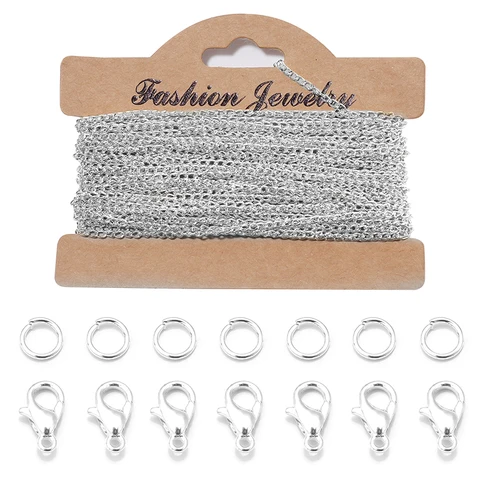 Цепочки-удлинители металлические 3 м, комплект