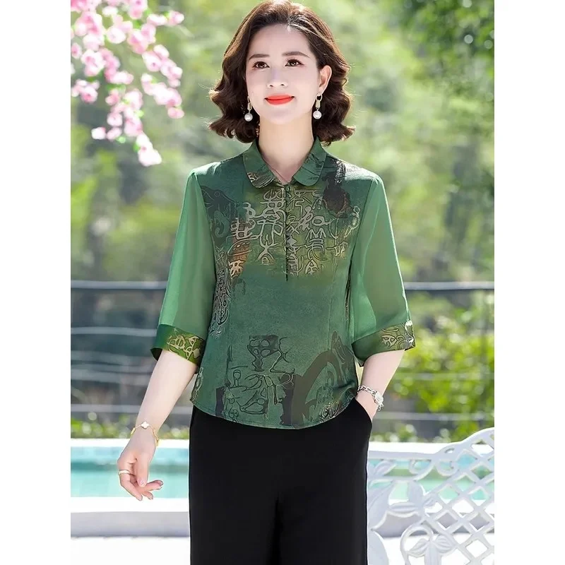 Шифоновая блузка для мам среднего возраста большой размер 5XL весенне-осенние