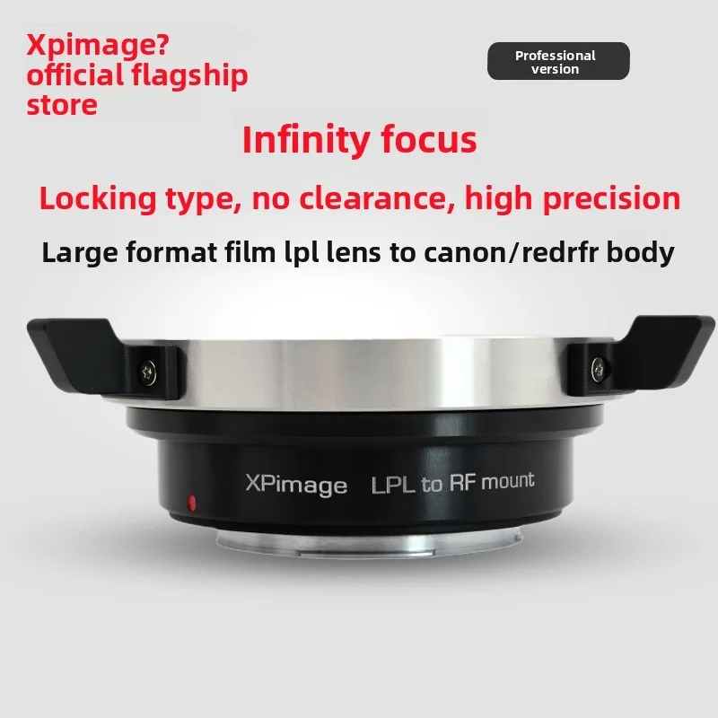 Фото XPimage LPL на RF-mount Alai ARRI объектив для киносъемки с большим размером кадра для камеры Canon EOS с байонетом RF. №1