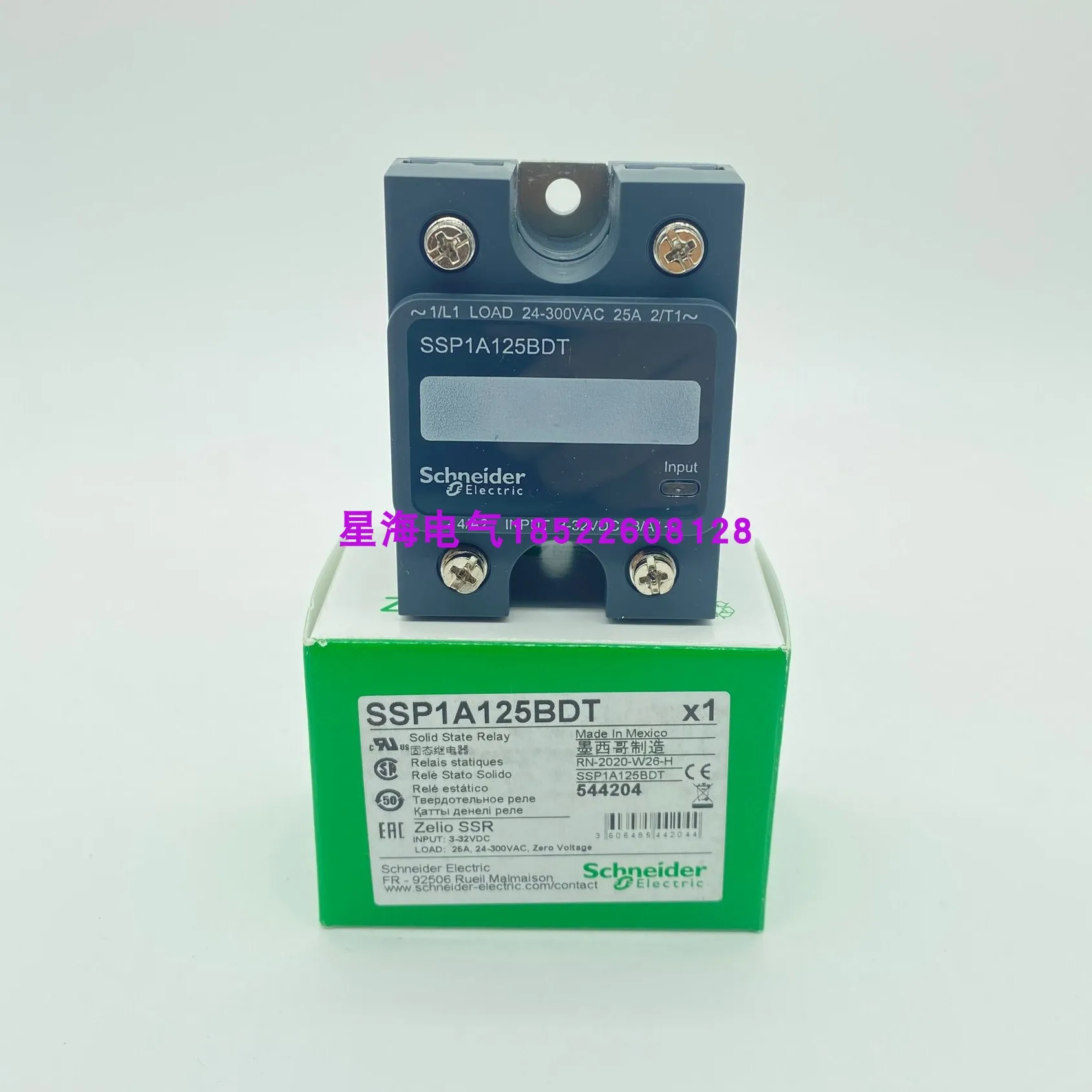 Однофазная панель Ssp1a125bdt твердотельное 24-300 В переменного тока контрольное