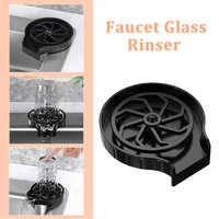 faucet glass rinser automatic cup washer bar glass rinser coffee pitcher wash cup tool for kitchen barkitchen cup cleaning tool