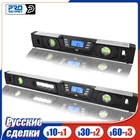 Уровень PROSTORMER электронный, 4060 см, с ЖК-дисплеем и магнитами