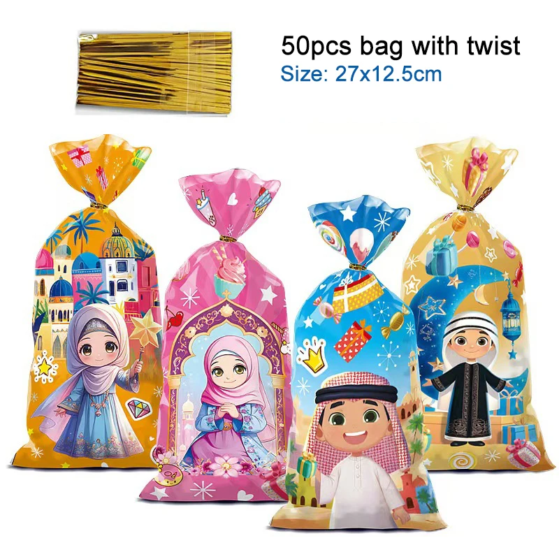 

Исламские подарочные пакеты ZQNYCY для Ид Мубараку