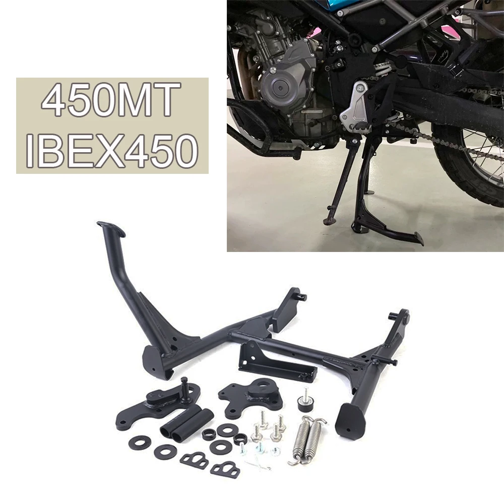 Кронштейн для мотоцикла CFMOTO IBEX450 450MT 450 MT IBEX
