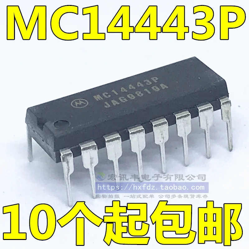 

Бесплатная доставка MC14443P DIP-16 10 шт.