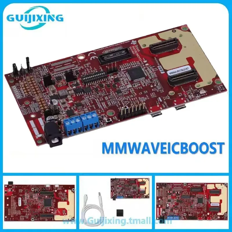 MMWAVEICBOOST MMWave sensor carrier card platform AWR IWR radar development board