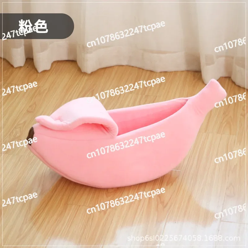 Зимний теплый кошачий туалет в форме банана для домашних животных полузакрытый