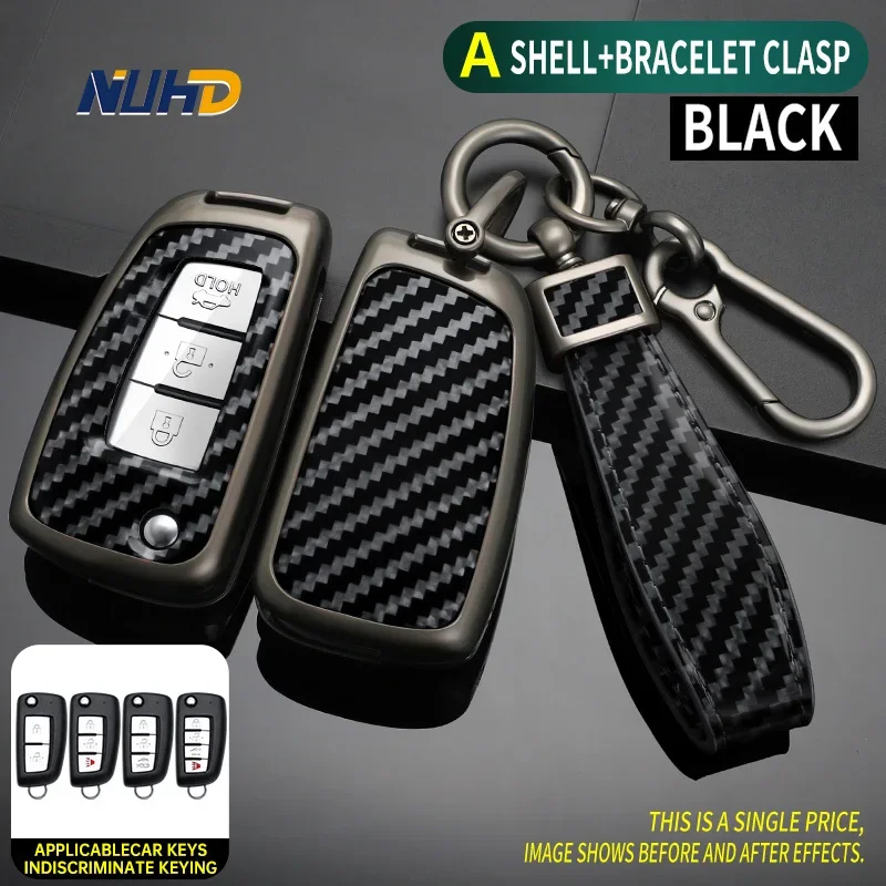 

Carbon Fiber Car Key Case Cover Protector Keychain For Nissan Qashqai X-trail Murano Maxima Altima Juke QUEST Livina Tiida Nismo