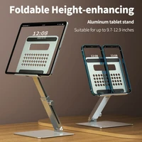 tablet stand adjustable folding height phone stand ipad pro xiaomi iphone huawei samsung glory support adjustable folding stand