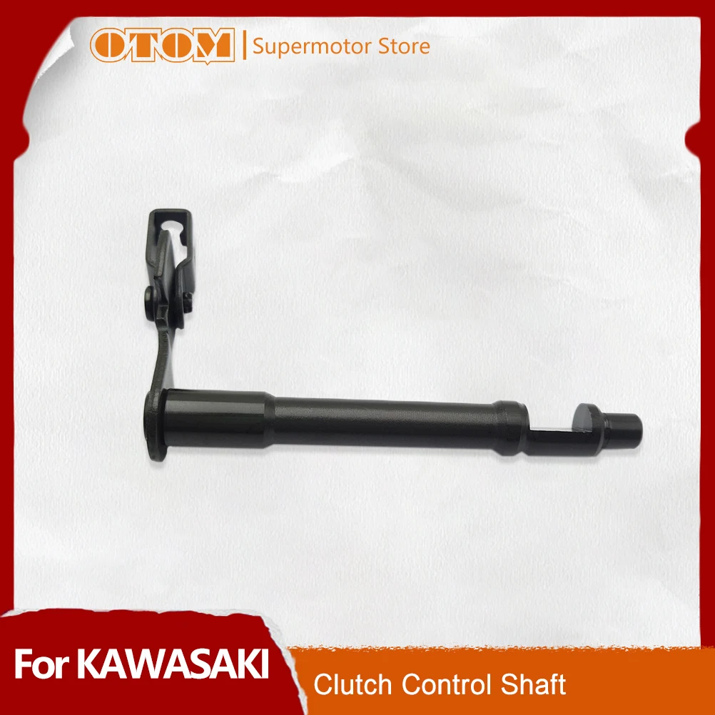 OTOM рычаг вала управления сцеплением мотоцикла для KAWASAKI KLX250 D-TRACKER KLX300 LONCIN YF300 CR6 300R 300AC VOGE 300GY 300DS