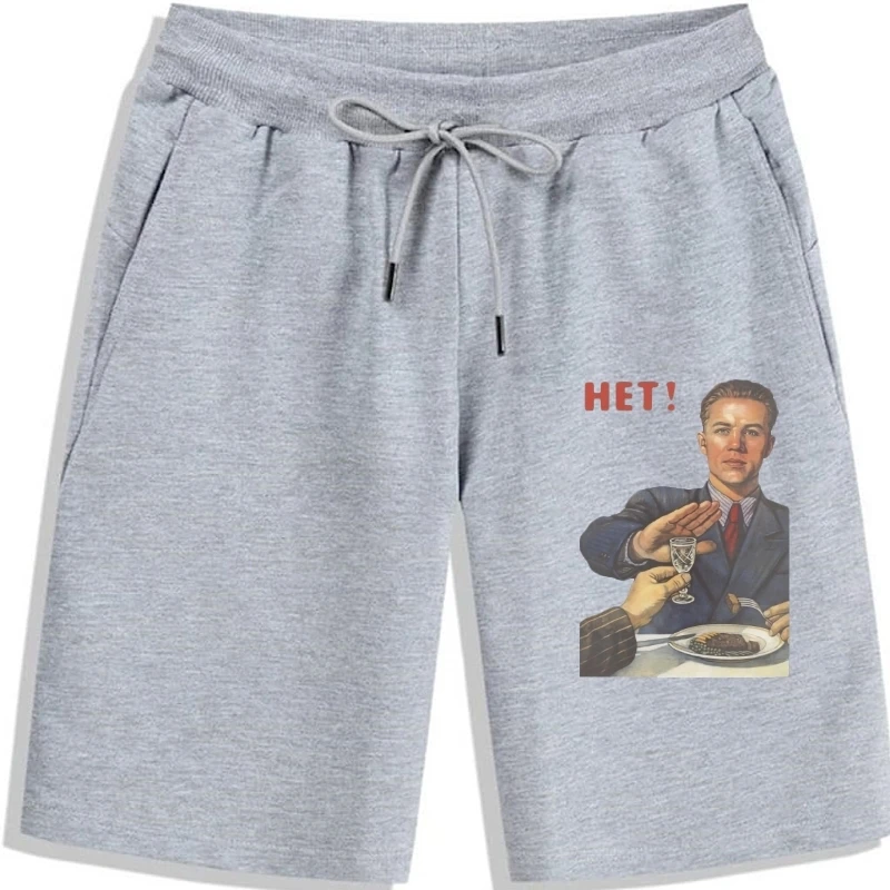 

Шорты мужские с защитой от алкоголя, винтажный советский русский пропагандистский постер СССР, модные спортивные с мультяшными персонажами