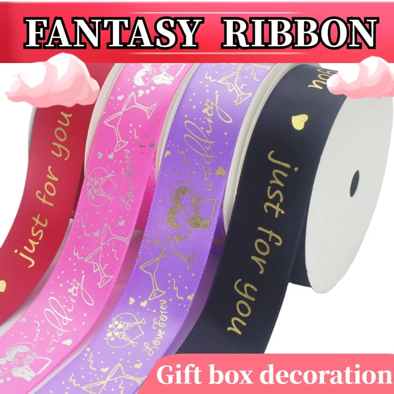 

Fantasy Ribbon New 1'2.5cm 5yards roll Handmade Craft Gifts Wedding Decoration