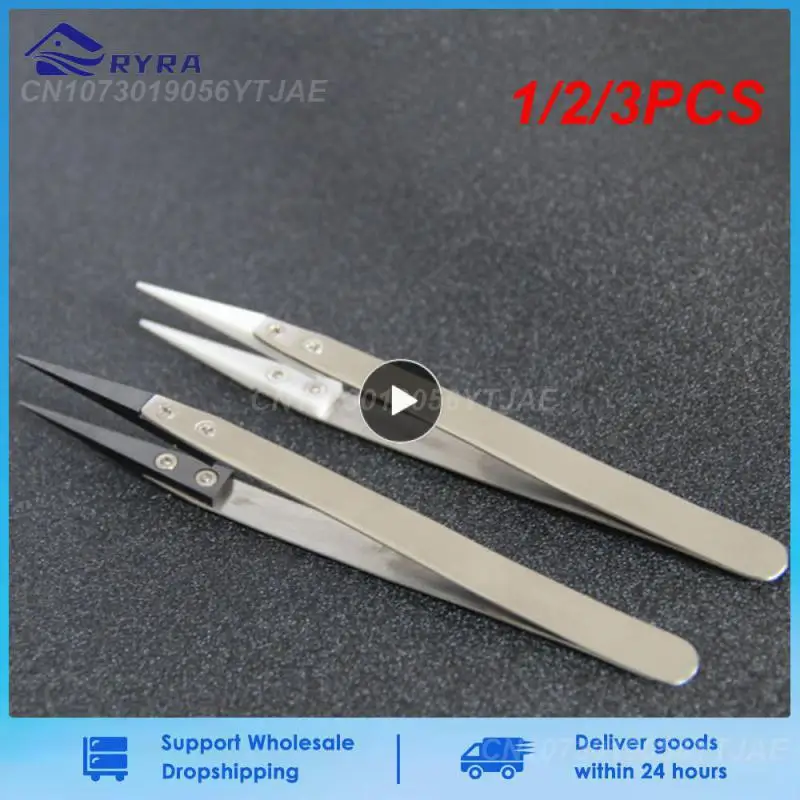 

1/2/3 шт., керамические пинцеты с ручкой из нержавеющей стали