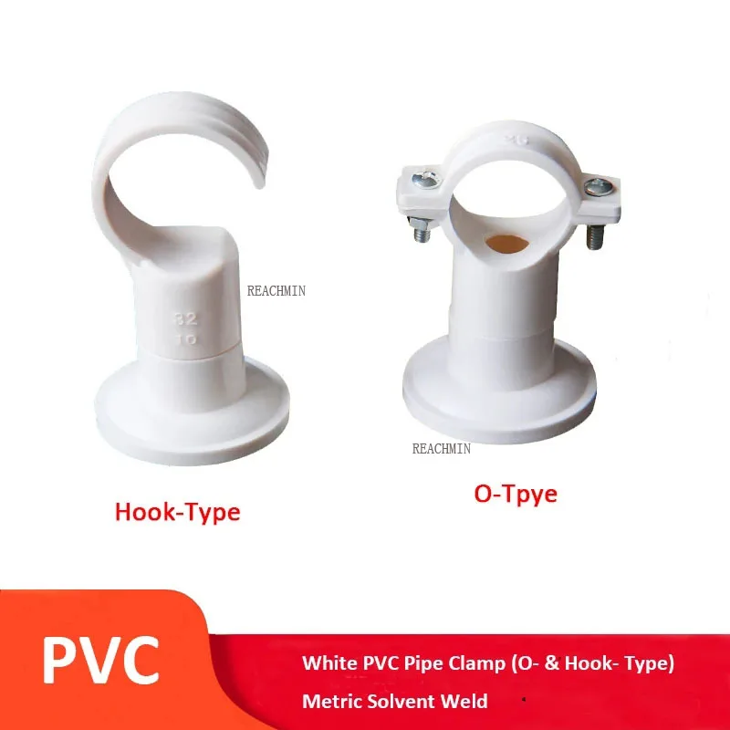 

White PVC Pipe Clamp 20,25,32,40mm Plastic Pipe Clip Tube Holder O-Type & Hook-Type Metric Solvent Weld Extend Length With P