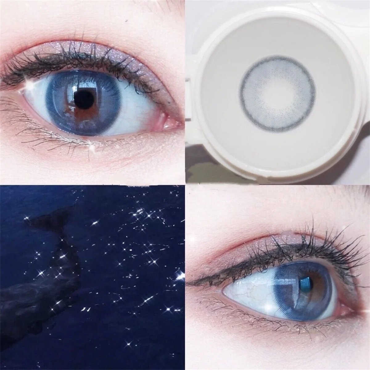 Контактные линзы для макияжа глаз 2 шт./пара