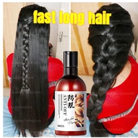 genuine hair care products ginger anti fall anti baldness essence shampoo effective hair loss treatment hair growth liquid