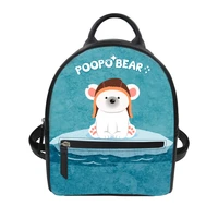 advocator polar bear pattern womens backpack pu childre school travel bag personalized customized bolsa feminina free shipping