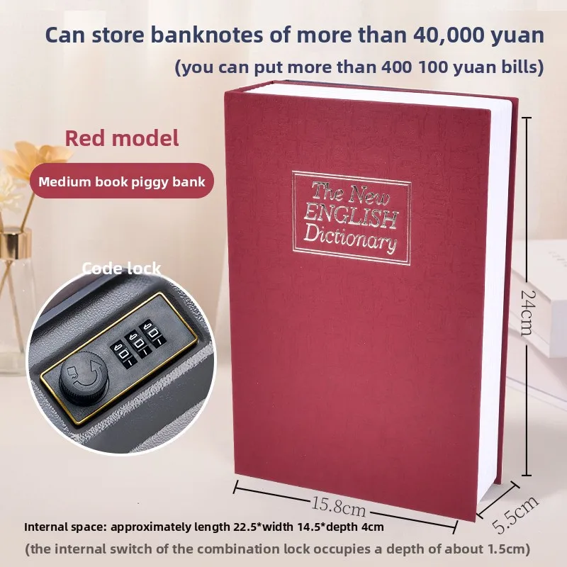 

Скрытый сейф-книга