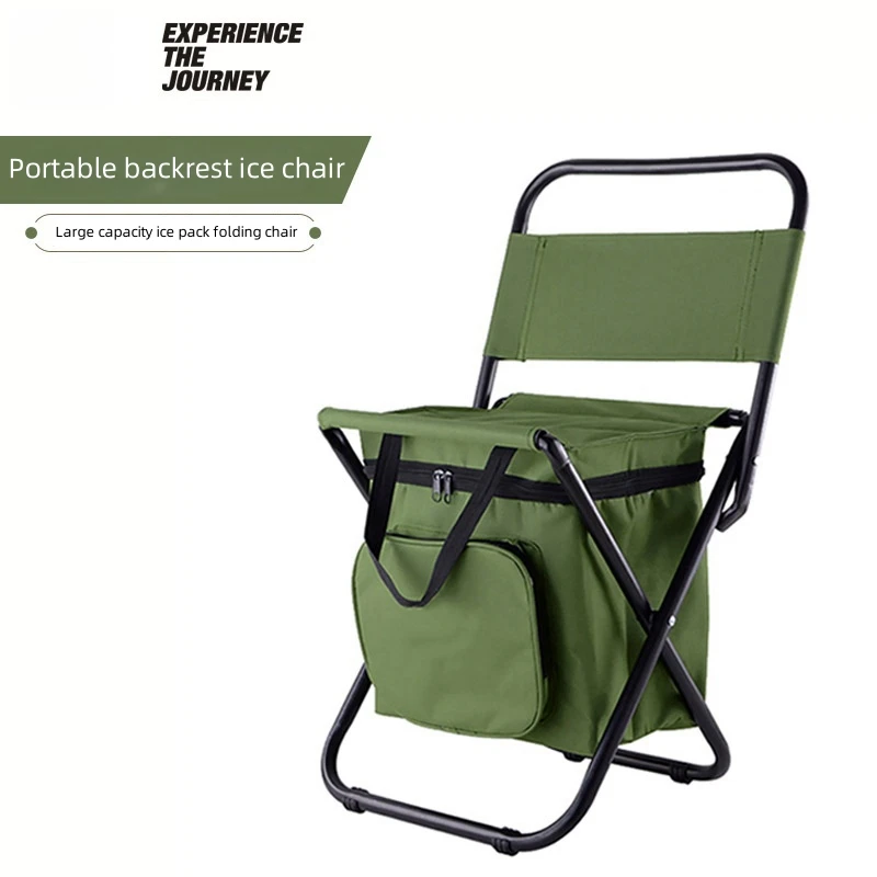 3 в 1 уличный складной стул с сумкой для хранения льда портативный высокой