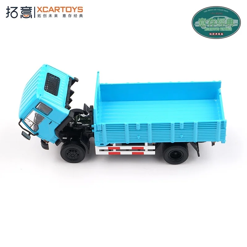 Литая под давлением модель автомобиля Xcartoys 1:64 FAW Cargo Military Trucks Gen.3  CA10 (art.: 3920d0c8d64f4) - 3920d0c8d64f4
