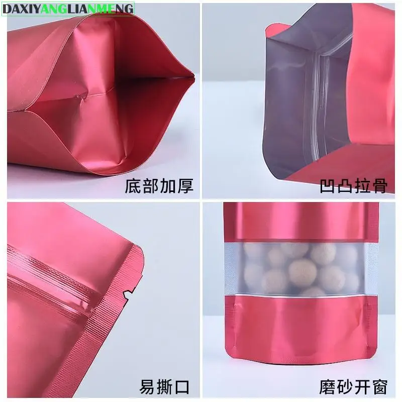 100 шт. мешочки из алюминиевой фольги с застежкой-молнией | Дом и сад