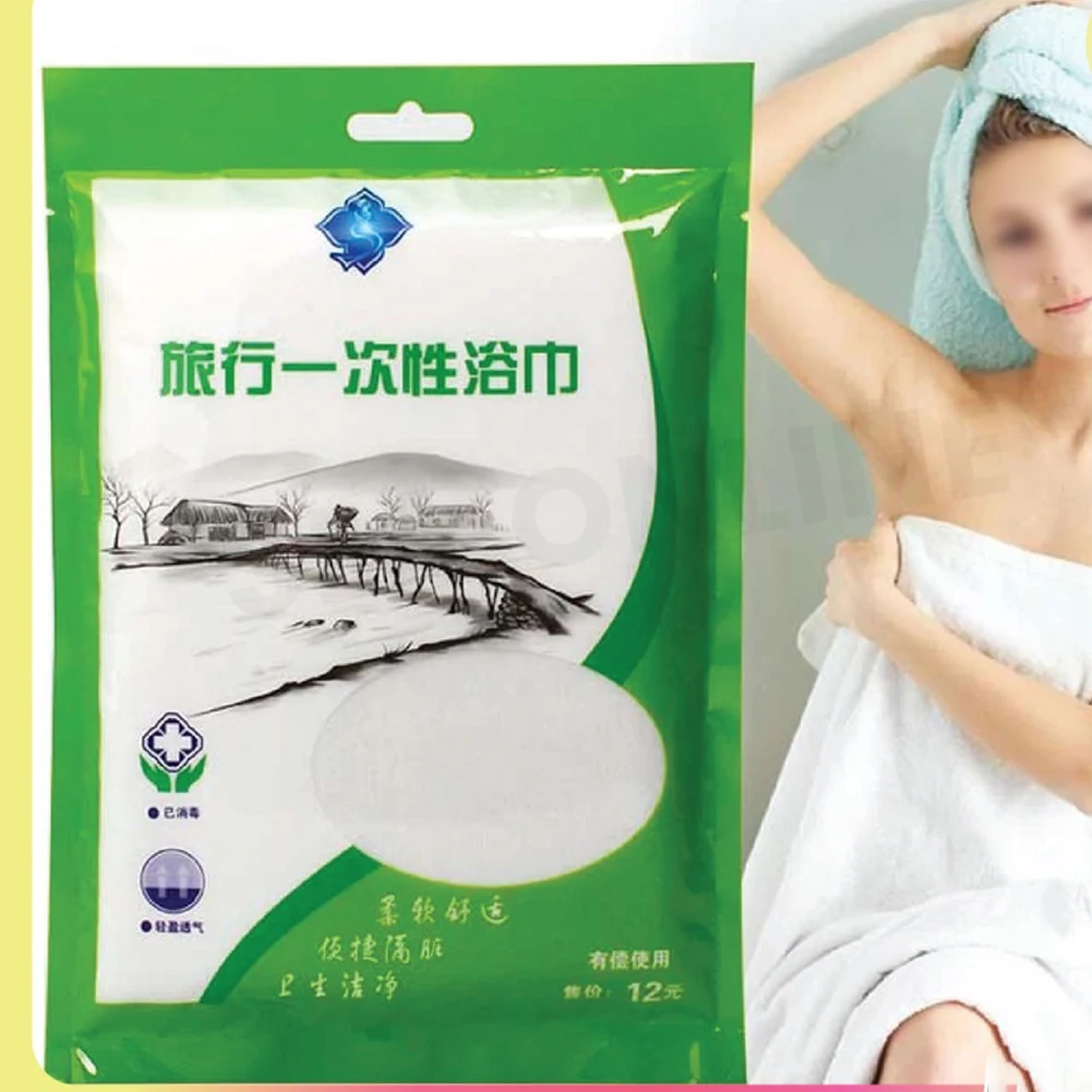 

Portable Disposable Towel Bath Towel Set Nonwovens Washcloth For Travel Outdoor Camping Hotel Beauty Home Life