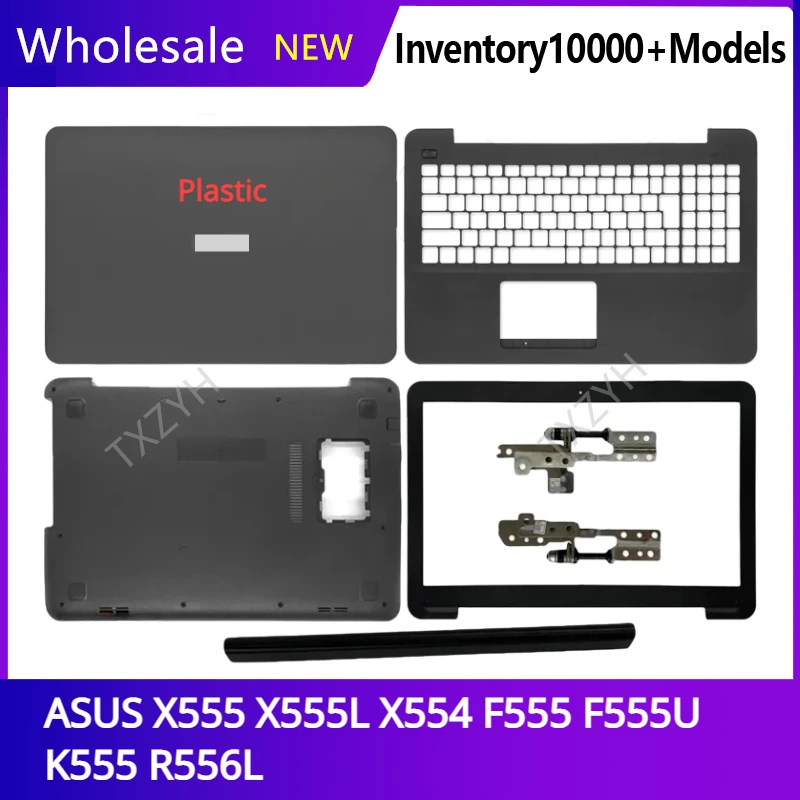 Новинка, чехол для ноутбука ASUS X555 X555L X554 F555 F555U K555 R556L, задняя крышка ЖК-дисплея, передние петли, Упор для рук, нижняя искусственная оболочка A B C D